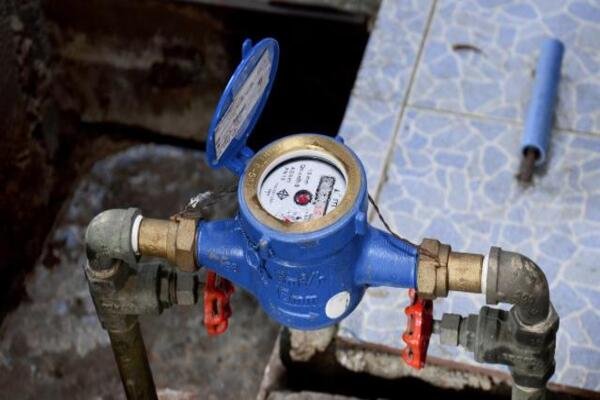 Hidrômetro que será analisado